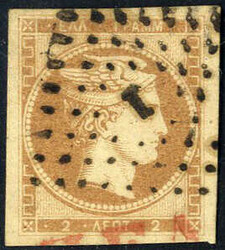 1861, Paris print 2 lepta pale olive-bistre used, very large margins, ...