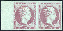 1861, Paris print 40 lepta mauve on blue, deeper shade, horizontal ...