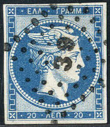 1861, Paris print 20 lepta blue (deeper shade) on thin paper (0,050 ...