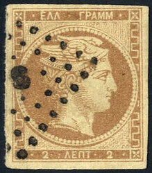 1861/2, first Athens printings 2 lepta bistre, fine print, used, good ...