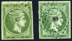 1861/2, first Athens printings,2x 5 lepta green and deep green ...