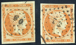 1861/2, first Athens printings 2x10 lepta orange on green, used, ...