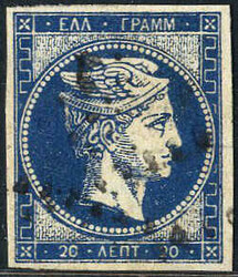1861/2, first Athens print 20 lepra deep ultramarine used, large ...