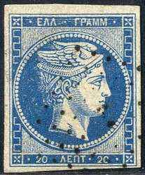 1861/2, first Athens printings 20 lepta chalky blue used (coarse ...