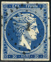 1861/2, first Athens printings 20 lepta deep blue (coarse print), ...