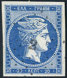 1861/2, first Athens printings 20 lepta deep blue (fine print), used, ...