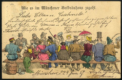 1887,kolorierte Postkarte "Wie es im Münchner Hofbräuhaus zugeht" ...