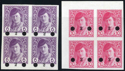 1919, Zeitungsmarken mit Aufdruck, komplette Serie 3 Werte im ...