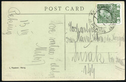 1917, Ansichtskarte von Peking am 13.7. frankiert mit 5 H. grün und ...