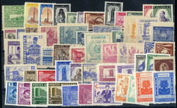 1927/1964, gut ausgebaute Sammlung von postfrischen Werten und ...