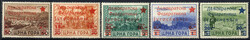 1945, Marken von Montenegro unter italienischer Besetzung mit ...