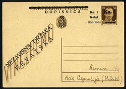 1944, Pro Invalidi di Guerra, k. 2 + 1 su 30 c. nuovo e usato senza ...