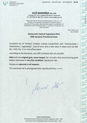 Jugoslawien 1944/66, postfrisch praktisch komplette Sammlung mit ...