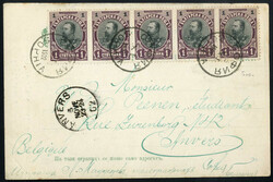 Bulgarien 1890/1930 ca. Lot mit 67 Briefen, 17 Ganzsachen und 16 ...
