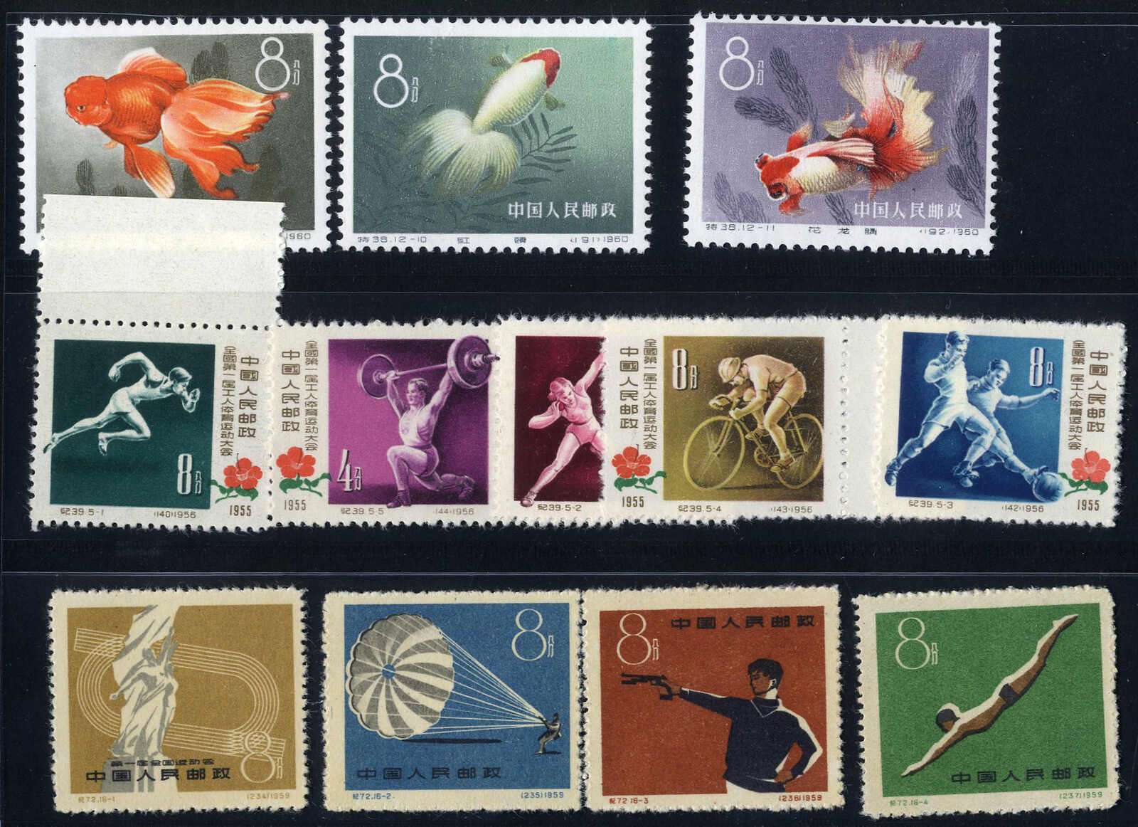 Image 2 for lot number 2197 for Viennafil 106. Live-Auktion
