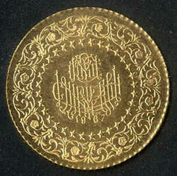 50 Kurus, 1967, Goldmünze, Gewicht 3,5 Gr. 917er Gold, KM 8,71