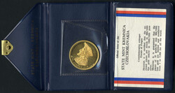 Alexander Dubcek / Pravda Vitezi - Veritas Vincit, Rückseite M.Jones ...