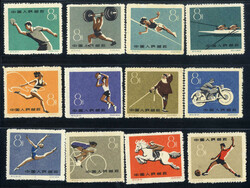 1957/60, kleines Lot mit den zwei Serien Sport und der Serie ...