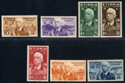 1936, Vittorio Emanuele II, serie completa nuova con gomma originale ...