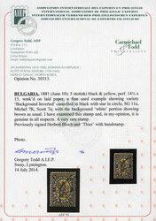 1881, 5 stotinki black & yellow, perf. 14½ x 15, watermarked on laid ...