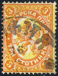 1882, 3 Stotinki orange/yellow/pale yellow from the 3d issue used ...