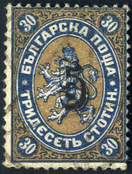 1884, Buchdruckaufdruck "5" auf 30 St. mehrfarbig (Mi. 11) in SCHWARZ ...
