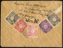1911, Kuvert aus Reispapier vom 7.7.1911 von Port Arthur (Korea) mit ...