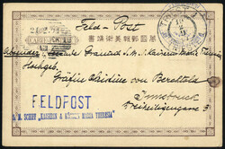 1901, Ansichtskarte von Kobe als portofreie Feldpost am 5.1.1901 ...