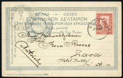 1903, Missionsreise des Kreuzers ZENTA 1902/3 um Afrika und nach ...