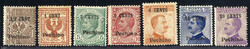 1918/1919, serie completa di 10 valori più espresso con soprastampa ...