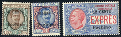 1918/1919, serie completa di 10 valori più espresso con soprastampa ...