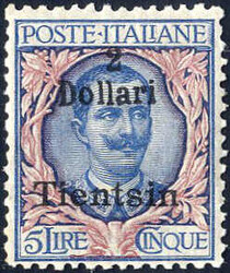 1918/1919, "floreale" 5 l. oltremare e rosa con soprastampa locale a ...