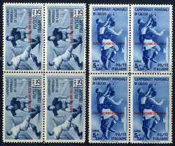 1934, Calcio, serie completa in quartine (5 l. un pò aperta), nuova ...