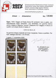 1934, Posta Aerea "Ala", 80 c. nero e giallo, con soprastampa rossa ...