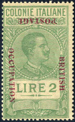 1941, Marche da bollo delle Colonie Italiane soprastampati BRITISH ...