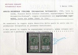 1941, Marche da bollo delle Colonie Italiane soprastampati BRITISH ...