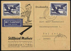 1948-62, drei Luftpostbelege nach Israel: Brief vom 10.8.1948 von ...