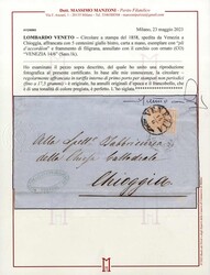 1858, circolare del 14.6.1858 da Venezia a Chioggia, affrancata con 5 ...