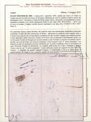 1855, lettera del 3.9.1855 da Cento a San Pietro in Casale, tassata ...