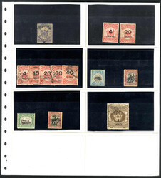 Nordborneo 1888/1954 ca., schönes Lot mit überwiegend ungebrauchten ...