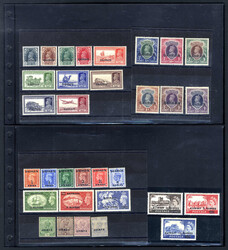 Bahrain und Kuwait 1938/55 ca., schönes Lot mit ungebrauchten Marken ...