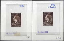 1960, Gustav Mahler, fünf farbige Phasendrucke in Originalfarben ...