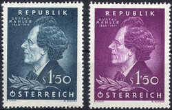 1960, Gustav Mahler, zwei andersfarbige Probedrucke, ...