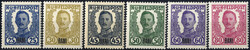 1918, komplette postfrische unverausgabte Serie der 13 Werte, ANK ...
