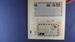 5575: Sambia - Briefe Posten