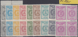 6355: Türkei - Dienstmarken