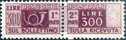 3415: Italien - Paketmarken