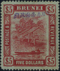 3622: Japan Besetzung II. WK Brunei