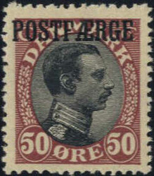2365: Dänemark Postfähre-Paketmarken
