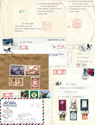 4895: Papua - Briefe Posten